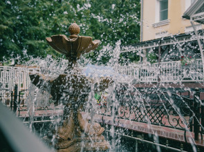 Гостевой дом Гостиный Дворик