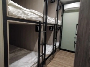 Гостевой дом Чайный Путь