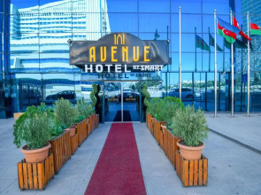Отель Avenue Baku by Smart