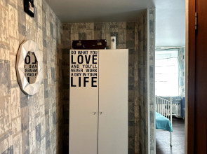 Квартира Калина на Строительной