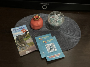 Гостевой дом у монастыря