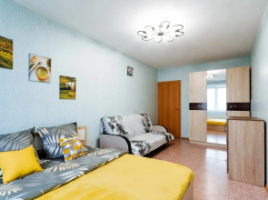 Квартира Уютный Уголок Уфа