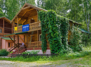 Globus Hotel