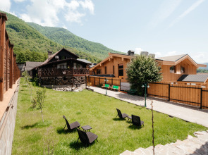 Гостевой Дом Вилла Курица