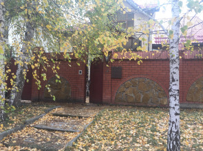 Хостел NiceHostel Ессентуки