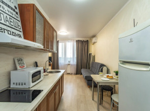 Квартира Уютная в Хорошем Районе