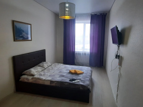 Apartamenty Uutnye