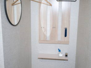 Апартаменты Resident Ufa на Давлеткильдеева 5 4