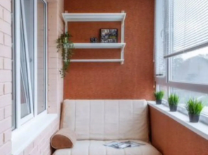 Квартира Ant apart relax