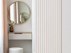 Апартаменты Merino Home Alia