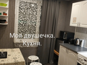Квартира Двушка в тихом районе