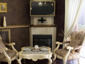 Гостевой дом Грин парк