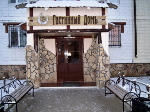 Gostinyij Dom Guest house