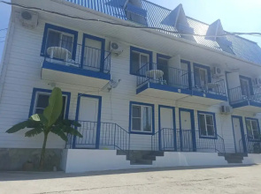 Sindi Guest House