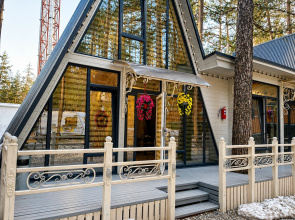 Vozle Ekotropy Ot Kvartiruking Cottage
