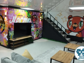 Mesto Vstrechi Bishkek Hostel