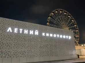 Квартира в ЖК Ямайка