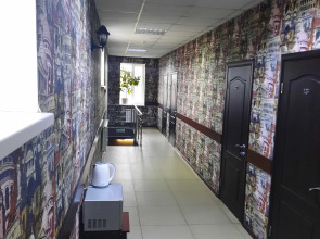 Гостевой дом на Фиалковой