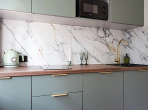 Апартаменты Savina у Европы