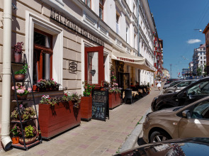 Апартаменты InterLoft 1 Old Town Free Parking Wi-Fi 100/50 Smart TV