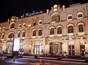 Отель Al Madina Samarkand