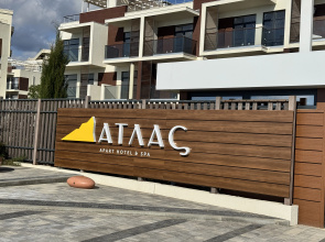 Atlas Sudak Apartments