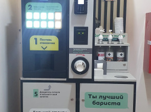 Квартира КвартРента НН с видом на Оку. Географический центр Н.Новгорода