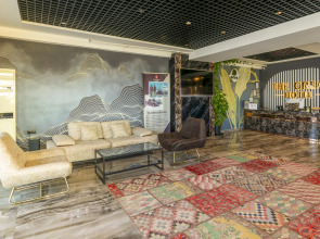 The Great Airport Hotel