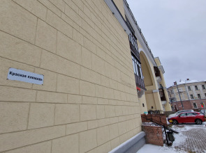 Апартаменты GoldenRing на Красной площади