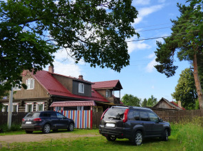 Гостевой дом Оберег