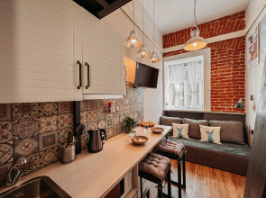 Апартаменты Alpine Urban Garden 3