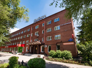 Отель Сибирь