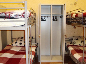 Guest House Orlov