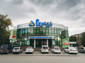 Guzel Hotel