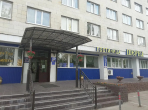 Sherna Hotel
