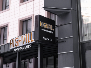 Apartment hotel HIGHVILL APARTAMENTS