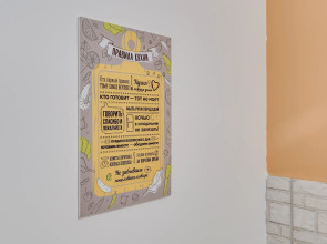 Апартаменты Norke Финский для 4