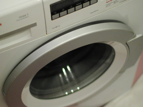 Апартаменты на Черняховского 24