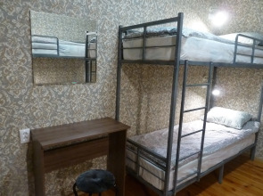 Хостел Бумеранг