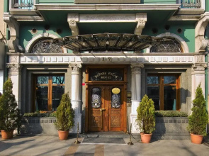 Germir Palas Hotel - Special Class