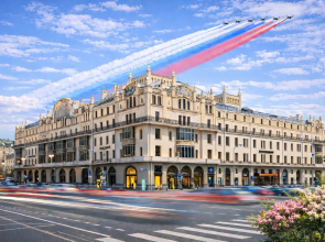 Metropol Hotel