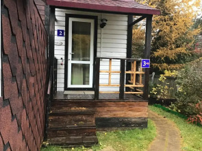 Гостевой Дом Викинг