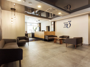 Отель Old Town Trio