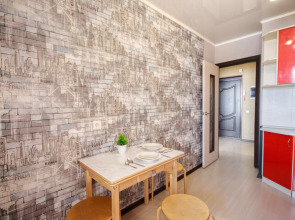 Апартаменты на проспекте Ленина 157