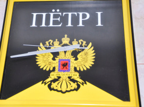 Квартира на Тургенева 11A