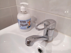 Апартаменты Реутов сити