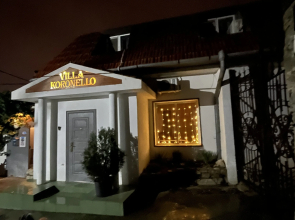 Гостевой дом Koronello