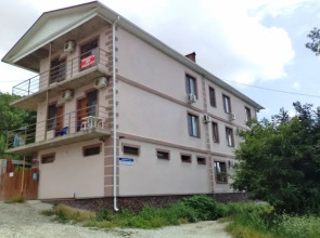 Edem Guest House