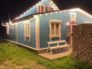 V Lesu Guest House
