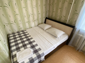 U Vokzala Apartments